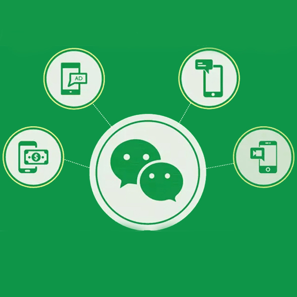 Top 7 successful marketing campaigns you should know on WeChat